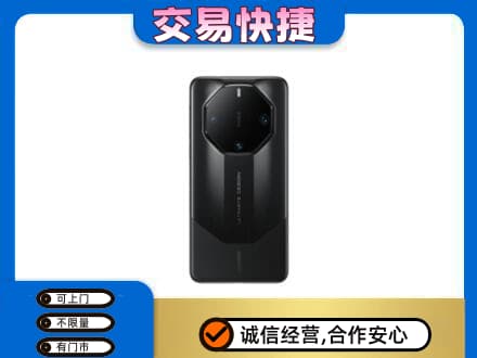 吉安永新县家电回收手机.jpg
