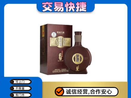 吉安永新县名酒回收习酒.jpg