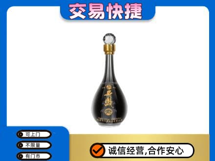 吉安永新县名酒回收西凤酒2.jpg