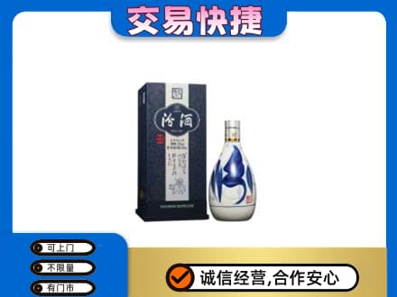 吉安永新县名酒回收汾酒20.jpg