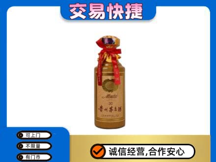 吉安永新县茅台回收30年份.jpg