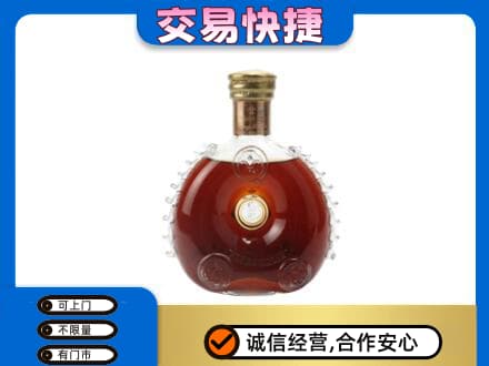 吉安永新县洋酒回收路易十三空瓶.jpg